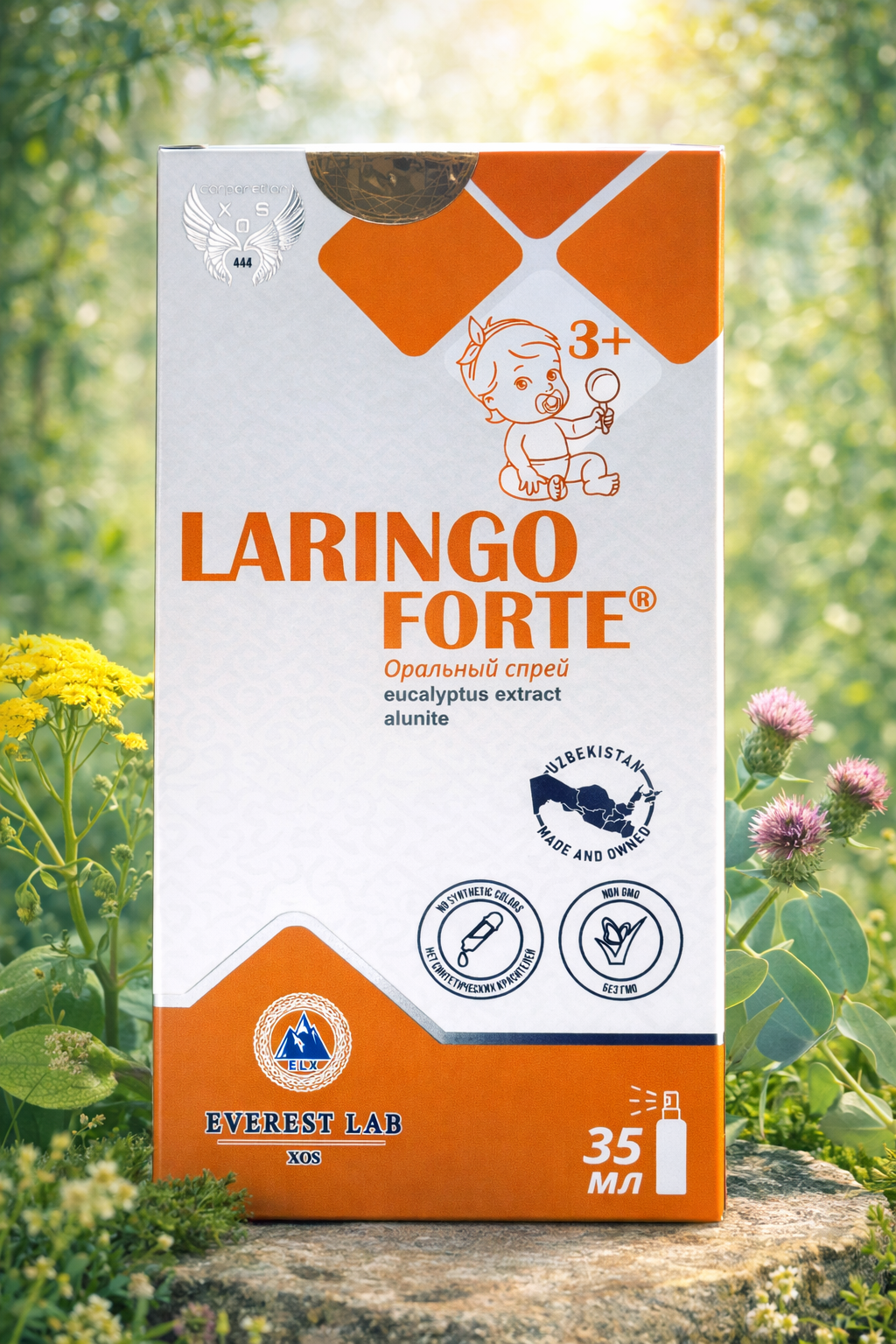 Laringo Forte